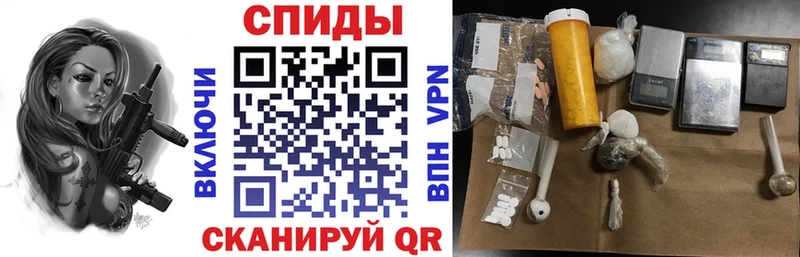 Купить закладки  Хилок  АМФЕТАМИН 98% 