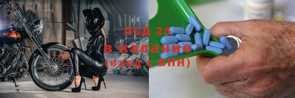 дурь Волоколамск