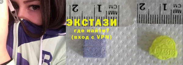 дурь Волоколамск