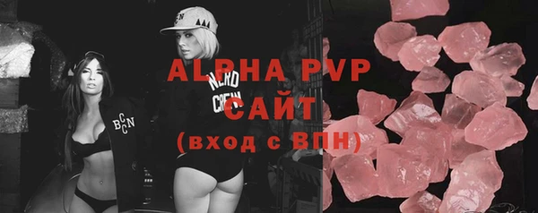 дурь Волоколамск