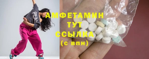 дурь Володарск