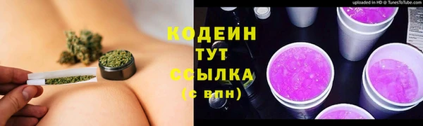 дурь Володарск
