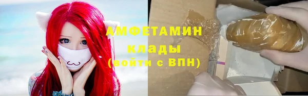 дурь Володарск