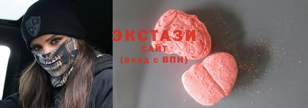 дурь Володарск