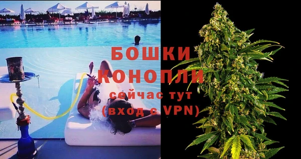каннабис Волосово
