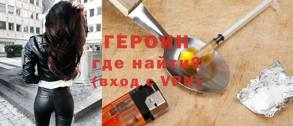 каннабис Волосово