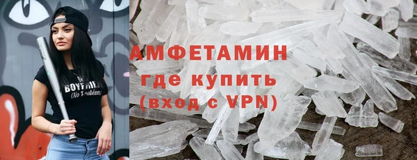 дурь Волоколамск