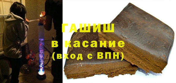 дурь Володарск