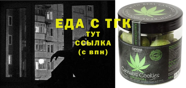 дурь Волоколамск