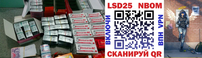 Купить где  Хилок  ЛСД экстази кислота 